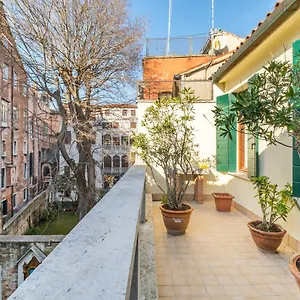 Del Remer - 5mins From San Marco Sq , Venice Italy